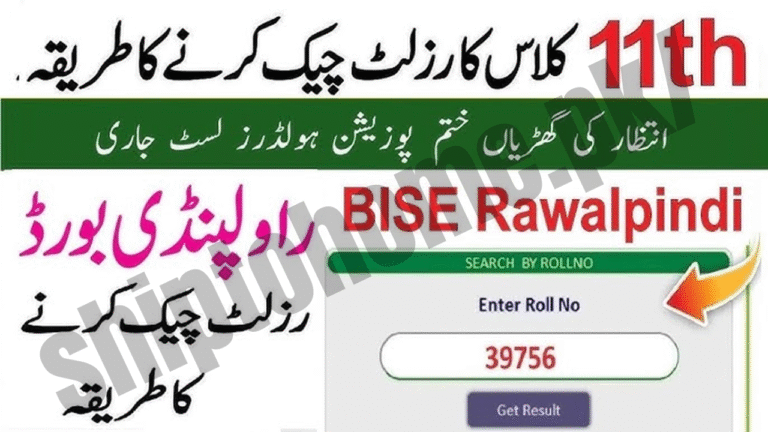 Check Now: BISE Rawalpindi Board 11th Class Result 2025: Complete Student Guide