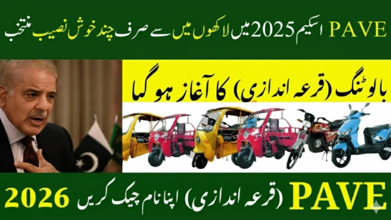 Fresh News! PAVE Scheme Balloting 2026