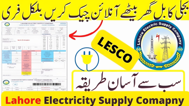 LESCO Online Bill Check