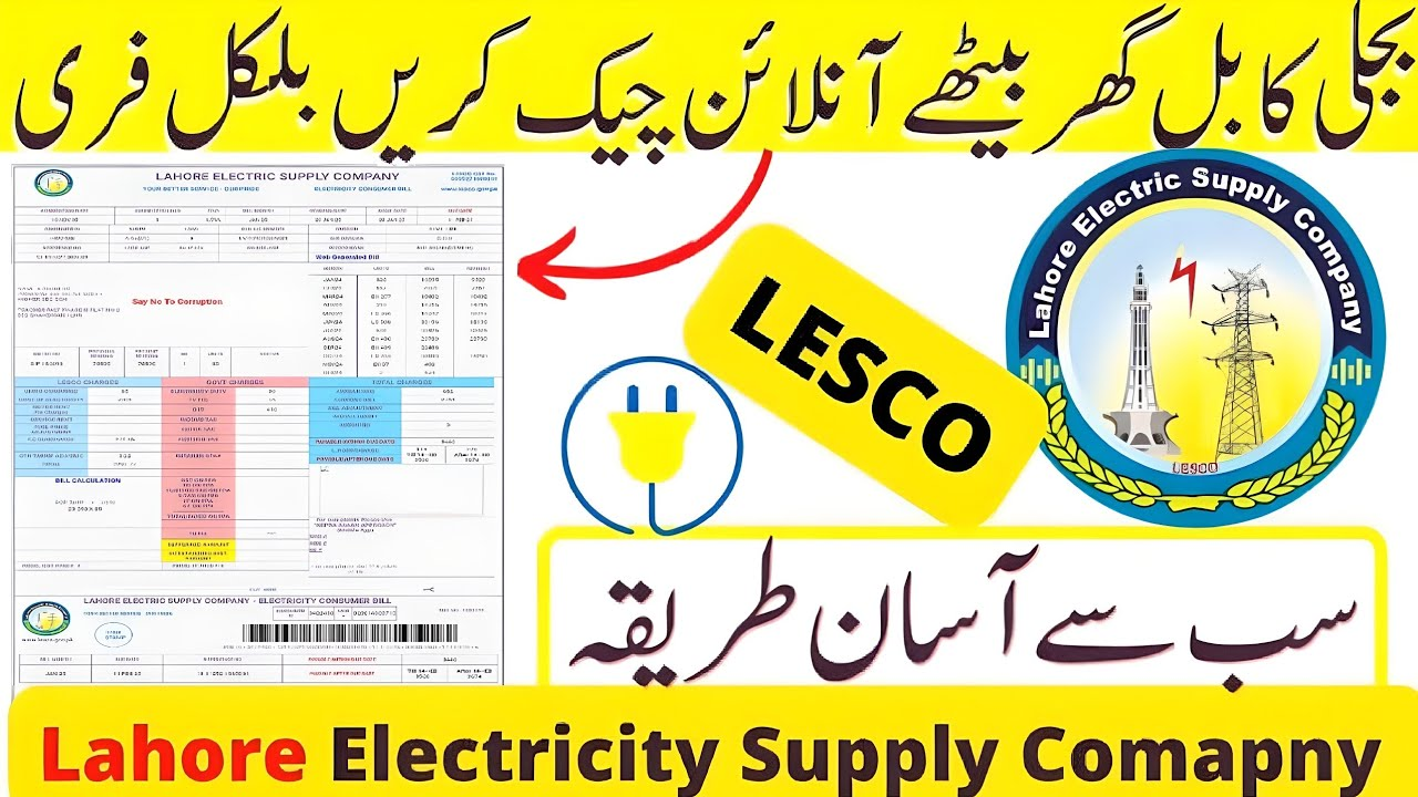 LESCO Online Bill Check