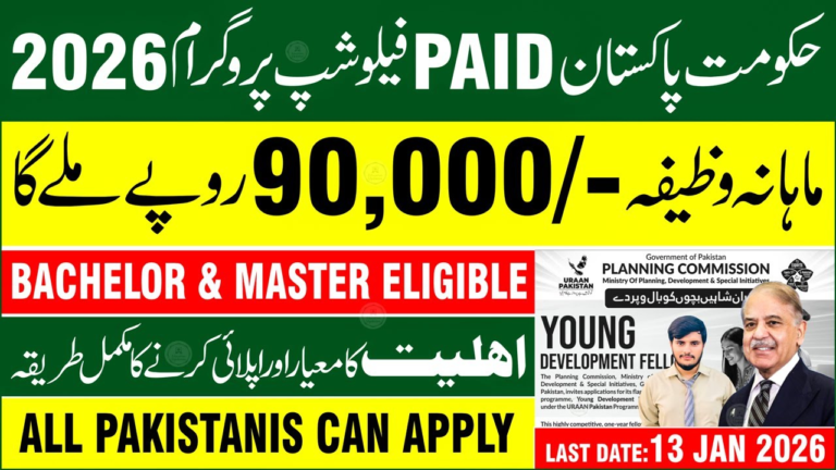 Latest Update: Pakistan’s Top Paid Youth Fellowship 2026: Young Development Fellows Programme Opens for Pakistan Youth