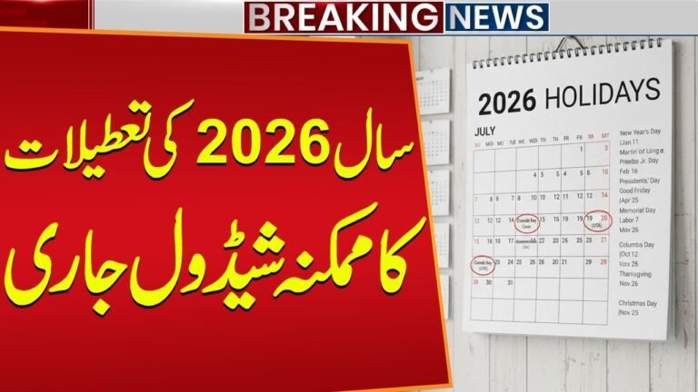 Pakistan Public Holidays 2026 – Complete Calendar and Long Weekends Guide