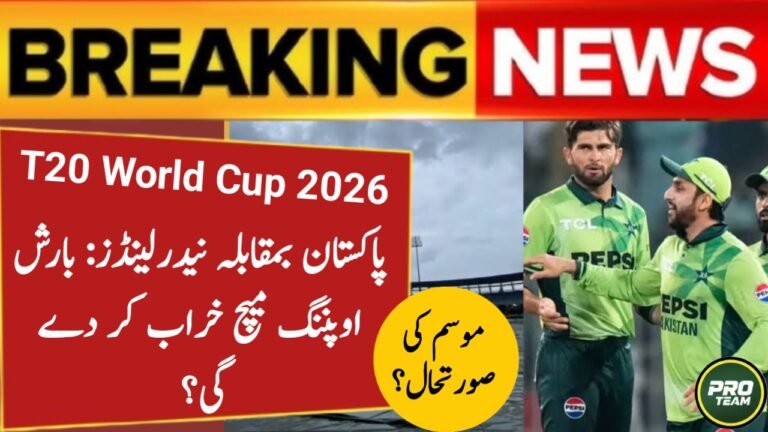 Pakistan vs Netherlands T20 World Cup 2026 Weather Update: Will Rain Wash Out the Opener?